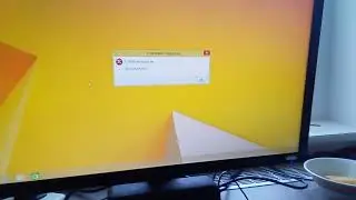 How to trigger the incorrect function error