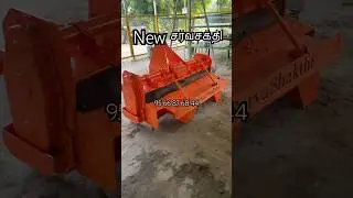 Hot sales Sarvashakthi hi-clerance Ridger Rotavator . Heavy duty Multi speed 13x23 gear box/ delta.