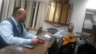 Yona S. Lunger  &  Betzalel Alexander Ness,