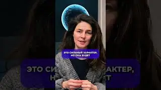 ОТРИЦАТЕЛЬНЫЕ Дополнительные числа - ЧТО это значит? #обучениенумерологии #нумерология #психоматрица