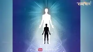 Sanatan Dharma explain