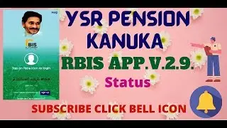 YSR PENSION KANUKA. RBIS APP.V.2.9. Status. link