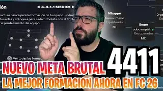 ✅ NUEVO META BRUTAL 4411 TIENES QUE USARLAS DURANTE LOS TOTY | TACTICAS E INSTRUCCIONES 4411 FC 26