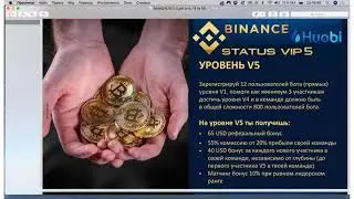 Маркетинг план | Royal Q