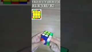 Advance PLL Algorithm E Perm Solve PLL Algorithm Cubing King #4 #shorts