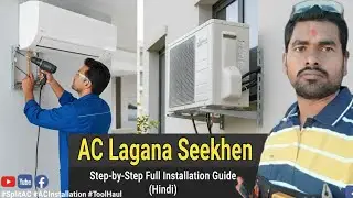 Split AC Kaise Lagaye? Step-by-Step Full Installation Guide (Hindi)@AMC-Electric-Tech-Solutions2.0 