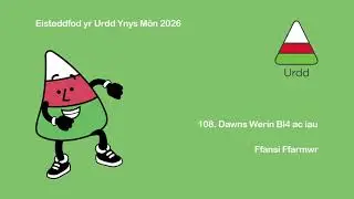 108. Dawns Werin Bl.4 ac iau - Ffansi Ffarmwr
