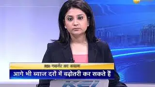 Government clears Rs 8000 relief package for sugarcane farmers