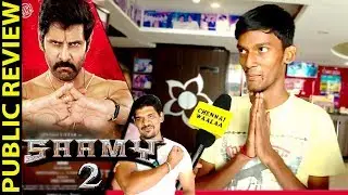 Vivegamமை மிஞ்சிய Saamy 2
