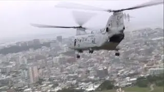 JAPAN!  CH-46E Sea Knight Helicopters Take Final Flight Before Replacement by MV-22B Osprey!
