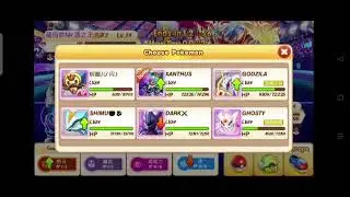 AMAZING LOOT WAR BATTLES WITH ML ID'S 😎😎|| POKEMON GAMES || DUEL IT EVES ✨