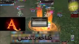نمط أشطح وكوجي