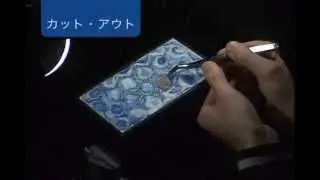 Sand Cut （How to Make a Movie: TaNe3/7） 2/3