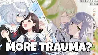 New Yuri Series From the Author of The Summer You Were There