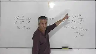 תלמידים מתלוננים: