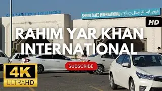 Shaikh Zayed International Airport Rahim Yar Khan | Rahim yar Khan, PAKISTAN 🇵🇰| 4k HD Photography
