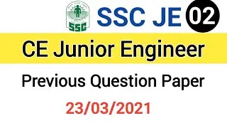 SSC JE Civil Question Paper 2021 || SSC JE Civil Questions 2021