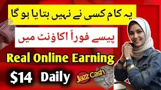 Earn money online without investment | Mangools Affiliate Marketing | Online earning in Pakistan