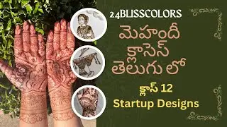 Batch:02|బిగినర్స్ కోసం ఫ్రీ మెహందీ క్లాసెస్ తెలుగులో|క్లాస్-12Step by Step Tutorial|HennabyPrasanna