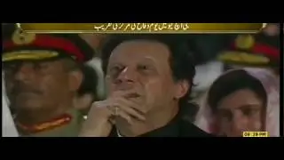 PM imran Khan crying on Pakistan defence day