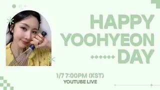 [드림캐쳐] HAPPY YOOHYEON DAY🐶🎂🎉