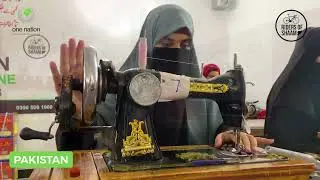 Sewing Machine Distribution In Pakistan