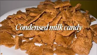 Настоящая ганская 🇬🇭 ириска из сгущенного молока