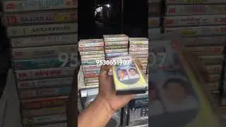 Diwali Offer  🪔Audio Cassettes Sell Only 50Rs #nj