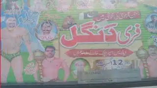 All pakistan kushti rustam pakistan/Mian Tariq official