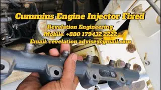 Cummins Engine Injector Fixed Revelation Engineering Email: revelation.advise@gmail.com