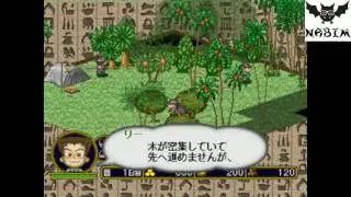 Warera Mitsubayashi Tankentai ep 1 เกาะ 2 เกือบจบแล้ว