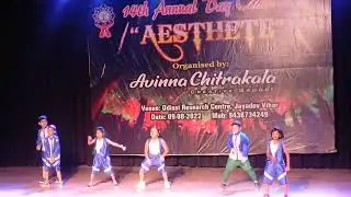First class song dance/simba song dance/ stage dance performance