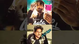 YUVAN Sangar Raja's MIND BLOWING Tamil BGM!#shortsfeed #music #song #tamilsong #trending#bgmi #viral