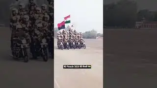 RD Parade 2026 की तैयारी 🇮🇳#shorts #army #26january #viral #trending