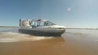 Hoverwest Hovercraft