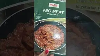 I made it for the first time Vezlay veg meat gravy#vegchicken #vegan