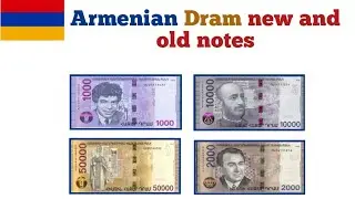 Unbelievable Armenian Dram Currency Notes | Armenian dram all notes | armenia currency | dram news