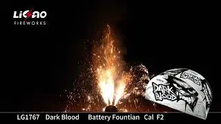 LG1767 Dark Blood