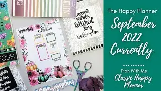PWM | September Currently Page | The Happy Planner