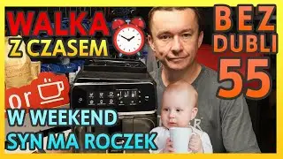 PHILIPS LATTE GO - DIAGNOSTYKA - WALCZYMY Z CZASEM #ADHD