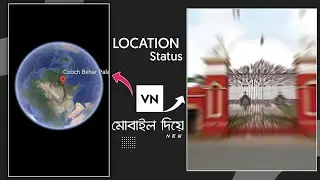 Make a Google Earth Location Status || Trending Location Status Editing