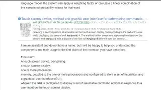 LLM Use Case - Fast Listing of Patent Claim Components