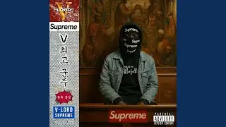 THE V LORD MYTH INTRO
