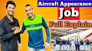 Pakistan Sai Transguard Aircraft Cleaner Job Mein Kase Apply Karen Salary Kya Hai Full Explain👍