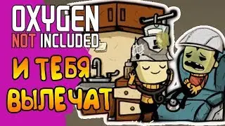 И ТЕБЯ ВЫЛЕЧАТ! ||3|| ONI: Quality of Life Upgrade Mk 3