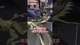 MULTI-COLOR TAPE MIXING EMBROIDERY MACHINE