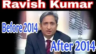 Ravish Kumar Before 2014 & After 2014 // Real Journalist Ravish Kumar #eksafar_navjagaran