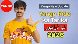 Yango Par Ride Lene Ka Tarika | How To Pick & Drop First Ride On Yango 
