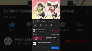 CARAMELLDANSEN TWITCH ALERT