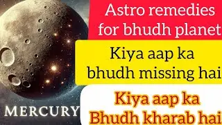 Astro remedies for bhudh planet, remedy for weak bhudh/ strong bhudh | numerology by rakhi 